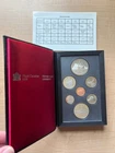 1987 Royal Canadian Mint 7-coin, double dollar proof set with 50% silver dollar