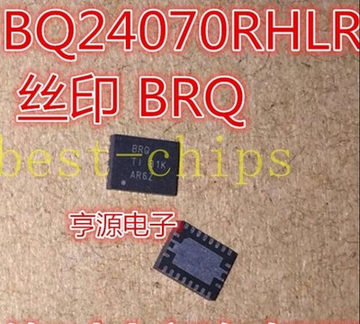 10PCS  BRQ BQ24070RHLR SINGLE-CHIP CHARGE AND SYSTEM POWER-PATH MANAGEMENT #jd