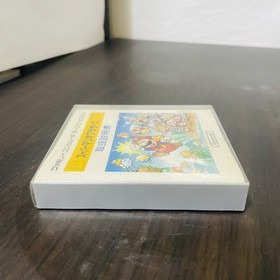 Super Mario Bros. 1 & 2 Nintendo Famicom Disk System 1986 Japanese Version Retro