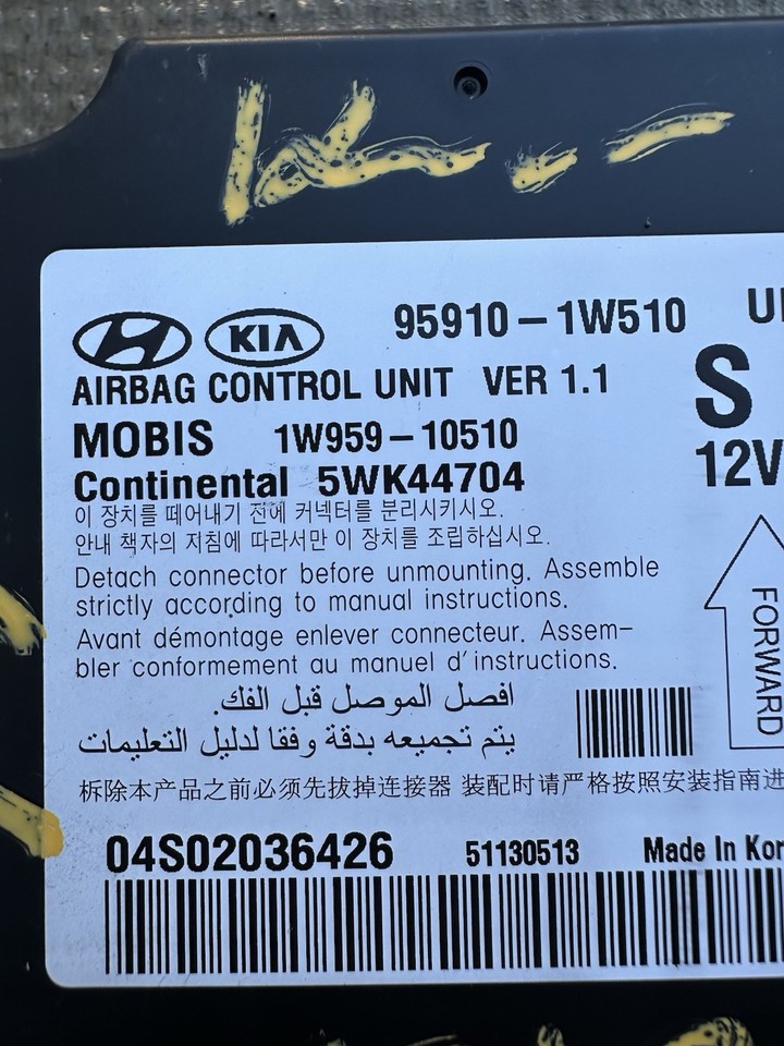 MODULE CALCULATEUR D'AIRBAG HYUNDAI i10 ref 95910-0X100
