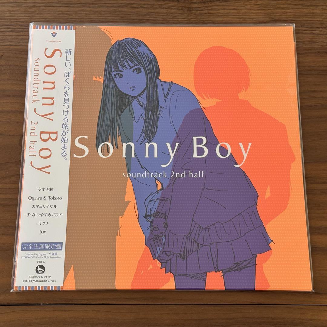 Sonny boy サウンドトラック TV Animation 