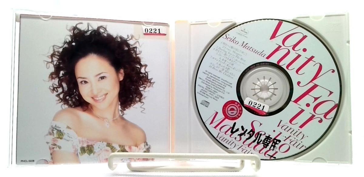 Vanity Fair / Seiko Matsuda [CD][OBI] J-Pop, Electronic | eBay