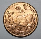 1933 Century of Progress ~ A & P Carnival ~ Cow ~ 35mm gilt ~ Dmpl Scd Hk-464a