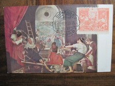 Espagne 1938 CARTE MAXIMUM 1er dia de émision Spain Cpa Velasquez Tarjeta Maxima