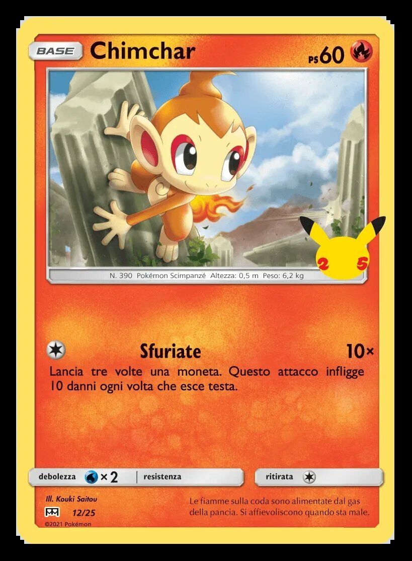 McDonald's (ITA) 25th Anniversary Pokemon Cards, Enter and Choose Card