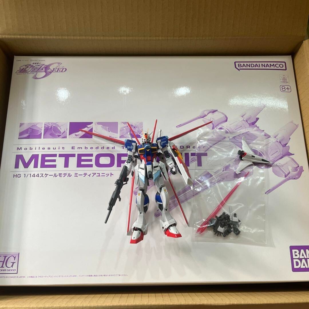 GUNDAM Meteor Unit Force Impulse HG RG 1:144 Model Kit SET | eBay