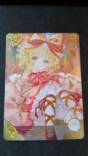 Hinaichigo - Rozen Maiden - SSR - NS-5M01-079 - Doujin Card - Mint