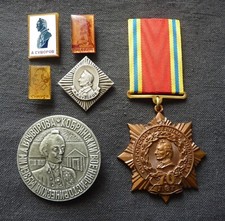 Set of 6 Ukrainian USSR Badge Suvorov Military Schools Ismail City Monument