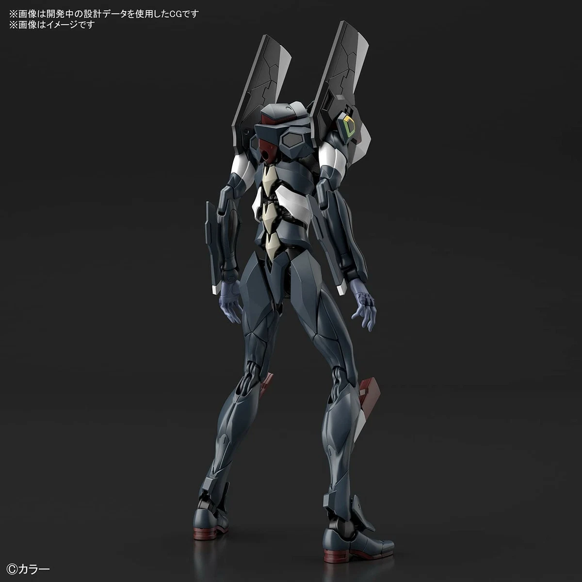 RG エヴァンゲリオン 汎用ヒト型決戦兵器 人造人間エヴァンゲリオン 