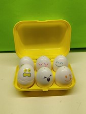Vtg Tomy Hide N Squeak Yellow Egg Shape Sorter Toddler Activity Toy Complete