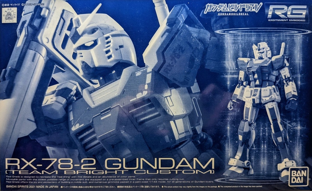 Premium Bandai RG 1/144 RX-78-2 GUNDAM (TEAM BRIGHT CUSTOM
