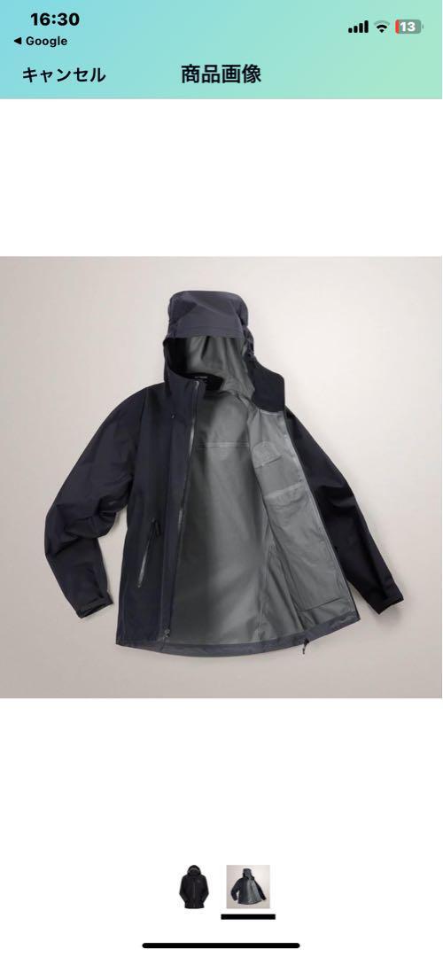Arc'Teryx Beta Lt Jacket Size M Regular | eBay Arc'Teryx Beta Lt Jacket Size M Regular | eBay