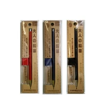 KITABOSHI OTONA NO ENPITSU Lead Holder,Lead Sharpener Set 2ｍｍ 3 Type Select