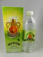 Zamzam 500ml Bottle Water From Mecca Makkah Saudi Arabia Zam Zam Usa Seller Zamzam 500ml Bottle Water From Mecca Makkah Saudi Arabia Zam Zam Usa Seller