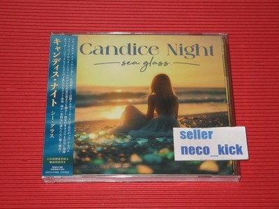 11B CANDICE NIGHT SEA GLASS WITH BONUS TRACK 2025 Ritchie Blackmore JAPAN CD