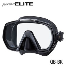 Tusa Freedom Elite Mask - Black/Black Silicone - Dive Masks - M-1003QB-BK