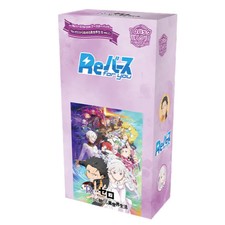 Rebirth For You - Re:Zero Vol. 2 - Display - [JP]