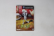 Chibi-Robo! Nintendo GameCube JPN