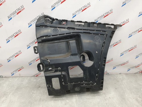 BMW 4 F32 F33 2014 Stoßstange hinten rechts Halterung 7428732 DVV9095