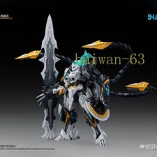 SNAA Bedivere SC-012 1/144 Scale Model Kit Co...