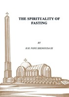 Pope Shenouda Iii | The Spirituality Of Fasting | Taschenbuch | Englisch (2020)