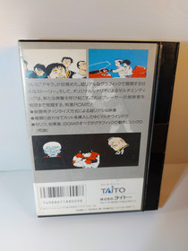 AKIRA with manual box Nintendo Famicom FC Taito Japan ver.