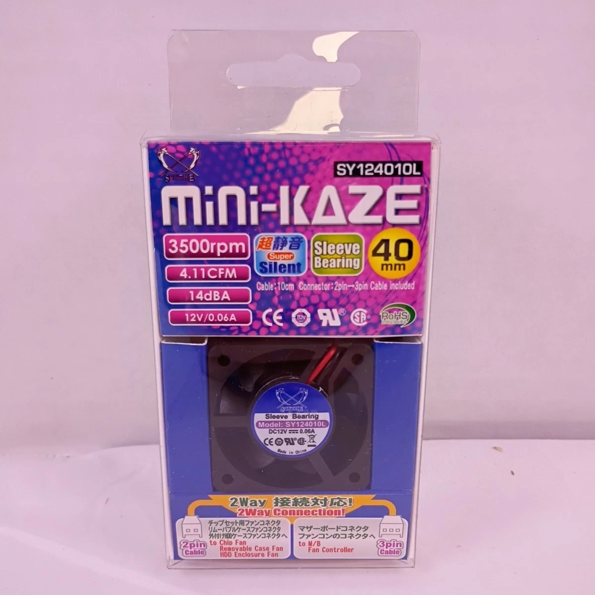 Scythe Sleeve 40 mm Fan Diameter Computer Case Fans for sale | eBay