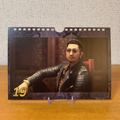 Ryu ga Gotoku Sega Lucky Lottery C Prize Men's Way of Life Daily Tear-Off Calend