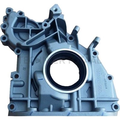 GRANIT Ölpumpe Motor BF6M2012C, TCD2012L06, TCD6.1L6 - 04515825, 04502445,