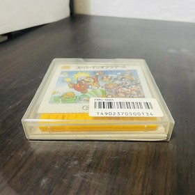 Super Mario Bros. 1 & 2 Nintendo Famicom Disk System 1986 Japanese Version Retro