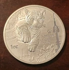 2020 Korean Tiger Collector Coin 1 Troy Oz .999 Fine Silver Round Medal Seoul