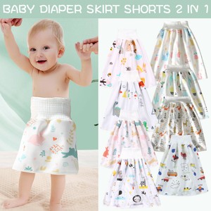 diaper shorts