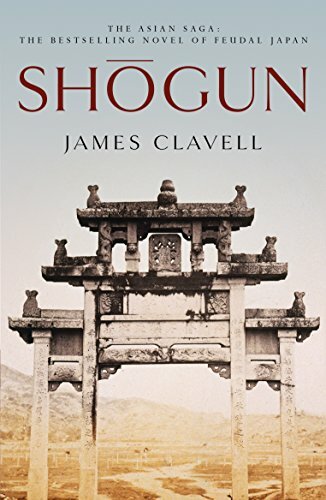 【中古】 SHOGUN(A)/DELL PUBLISHING (USA)/JAMES *SEE 9780340766163 CLAVELL Shogun: The First Novel of the Asian saga. Clavell