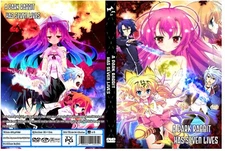 A Dark Rabbit has Seven Lives Anime Series Episodes 1-12 + Ova