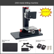 Miniature Small Bench Drill Intelligent Combination of Small Machine Tools