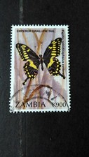 Zambia Used Stamp Butterfly Theme Emperor Swallow Tail