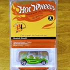 Hot Wheels RLC 2013 Rewards Beatnik Bandit 4054/8100 Green Redline Real Riders