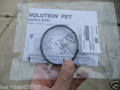 Genuine Bissell 1548 Pro Heat 2X Revolution Large Brush Cogged