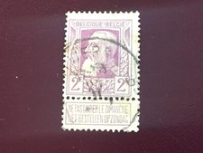 ICOLLECTZONE  Belgium 91 VF used