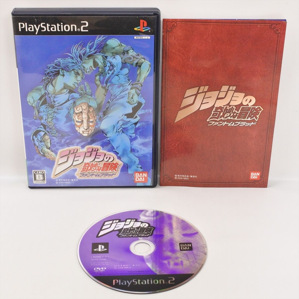 JoJos Bizarre Adventure Phantom Blood from Bandai - PS2