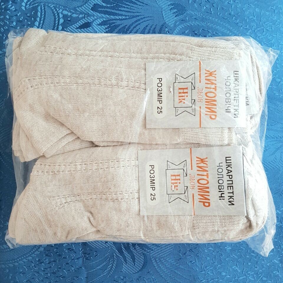 6 paia di calzini naturali 100% lino cotone senza cuciture 35