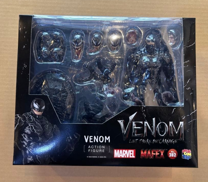 H 8.0 In Medicom Toy