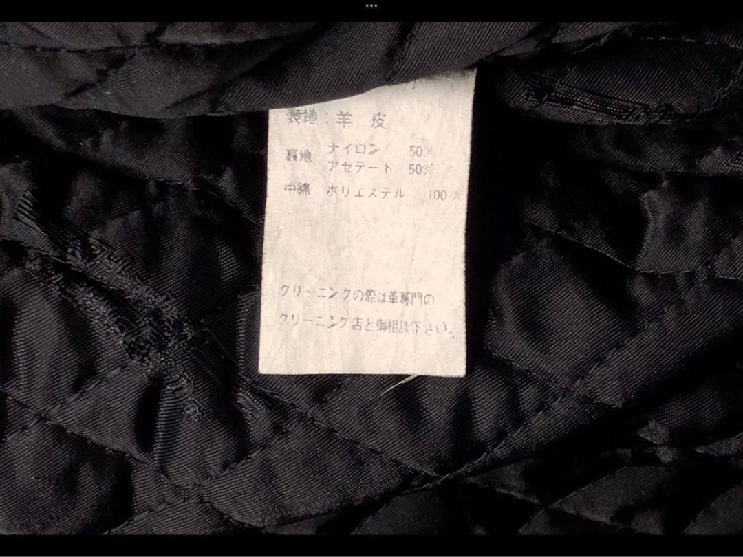 [Very rare] Harley-Davidson leather double riders jacket size:L Black JP 2601TK image 10