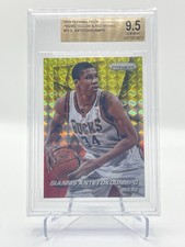 2014-15 Panini Prizm Basketball Cards 22