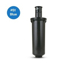 Rotor de golf Rain Bird serie 552B bloque circular completo/parte ACME 51 boquilla azul