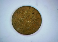 Austria 1988 1 Schilling Second Republic 1 Schilling (Edelweiss / numeral type)