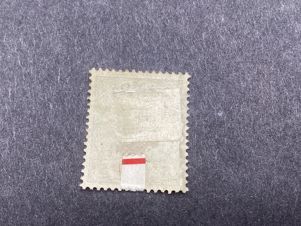 Samoa (Germany) 1900 era 5 Pfennig Green LU.    P141 - Image 2 of 2