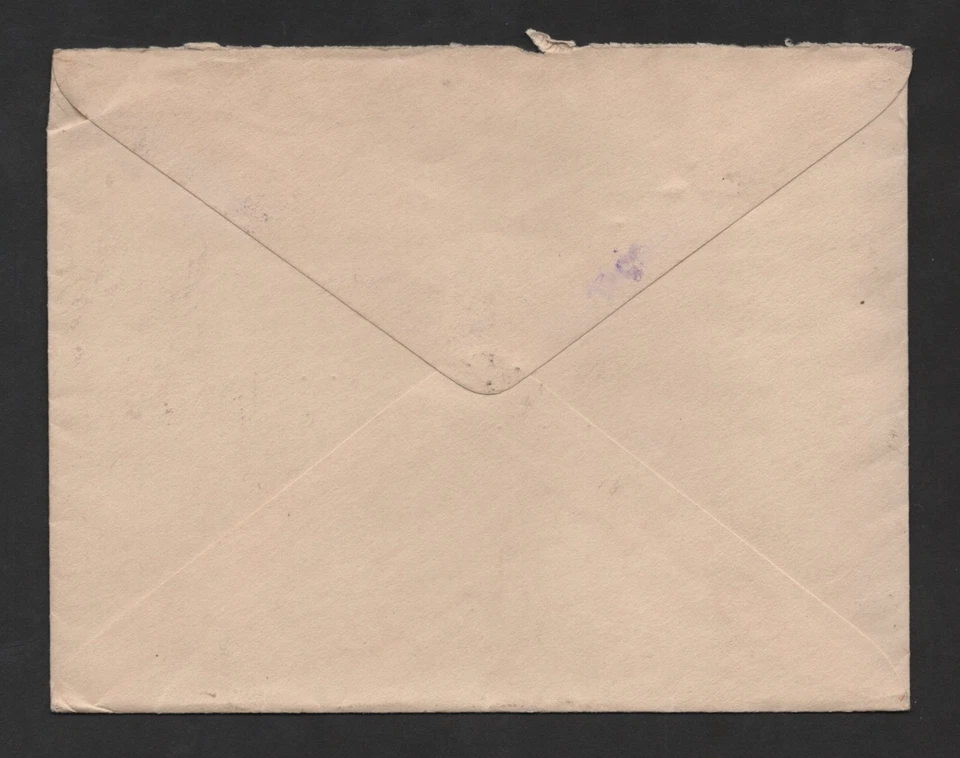 VENEZUELA MINISTERIO DE EDUCACIÓN CUBIERTA PERFECCIONADA PARA NOSOTROS CANTÓN OHIO Foto 2 de 2