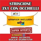 BANNER 3x1 mt STRISCIONE PUBBLICITARIO PVC PERSONALIZZATO GR.510 GRAFICA INCLUSA