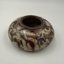 Ikebana Vase Japanese Flower Arranging Vessel With Flower Frog